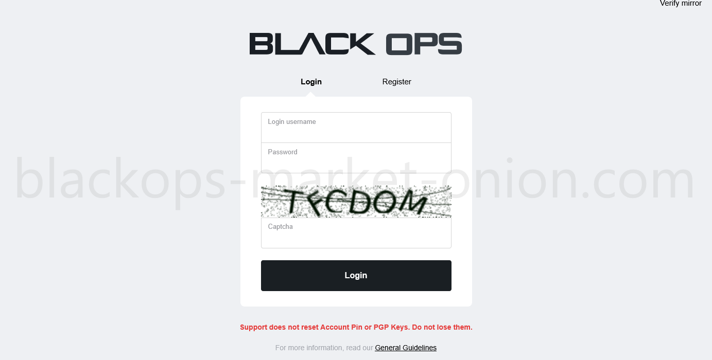 BlackOps Market vendor verification login interface showing secure authentication for darknet marketplace users